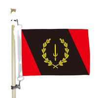 Drapeau américain noir de 12x18 pouces, bannière pour bateau avec 2 œillets en D, polyester tricoté 110G, décoration intérieure et extérieure