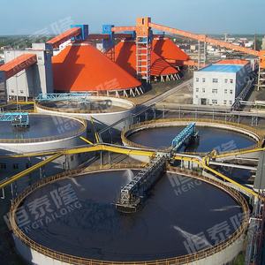 Machine de haute qualité en acier au carbone, plomb, zinc, cuivre, minerai ou résidus, assèchement, extraction, épaississement d'or, réservoir, à vendre - Product Image 2