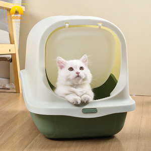 Grande litière d'entrée, toilette géante pour chat, litière extra-large entièrement fermée pour éviter les éclaboussures, énorme bac à excréments pour chat - Product Image 1