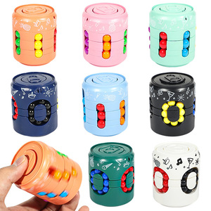 Jouet anti-stress rotatif en forme de boîte, <span class=keywords><strong>cube</strong></span> magique avec perles colorées, jouet de bureau portable pour soulager l'anxiété - Product Image 1