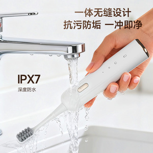 Sonic Electric Toothbrush Waterproof Rechargeable Soft Bristles Multi Mode Adult Use Home Travel - Product Image 3
