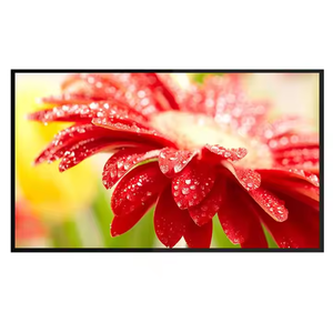 Độ sáng cao không thấm nước Màn hình <span class=keywords><strong>LCD</strong></span> cho quảng cáo ngoài trời năng lượng-hiệu quả hiển thị kỹ thuật số cho TV signage IP65 đánh giá SDK - Product Image 4