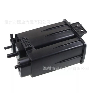 ถังคาร์บอน 911-371 4B1309 CP1251 149504BA0A สำหรับนิสสัน อินฟินิตี้ 2004-2021 อะไหล่เปลี่ยนระบบเชื้อเพลิง - Product Image 4