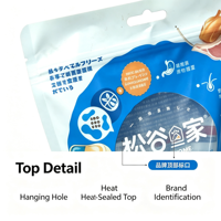 Sachet personnalisé imprimé à huit soudures latérales en aluminium pour aliments pour animaux de compagnie, pochette en plastique refermable anti-humidité pour l'emballage de friandises pour chiens et chats