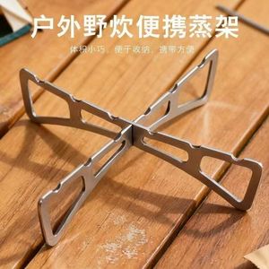 Stainless steel cross steamer rack, suitable for <b>camping</b>, home use, <b>kitchen</b>, pot holders, cooking racks, outdoor <b>camping</b>, - Product Image 2