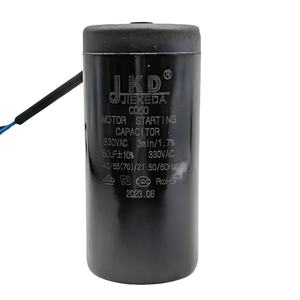 <span class=keywords><strong>Condensateur</strong></span> JKD CD60 40uf 50uf 75uf 80uf <span class=keywords><strong>pour</strong></span> compresseur de réfrigérateur diverses pièces de capacité - Product Image 6