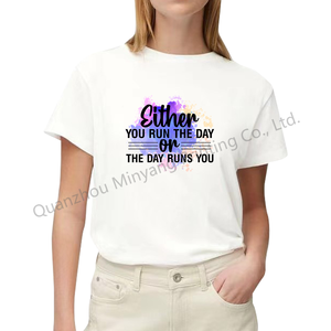 Prêt à appuyer sur les transferts personnalisés Soyez immobile et sachez que je suis Dieu Foi Amour Espoir Juste Jésus Soyez fort Soyez courageux Soyez sans peur - Product Image 3