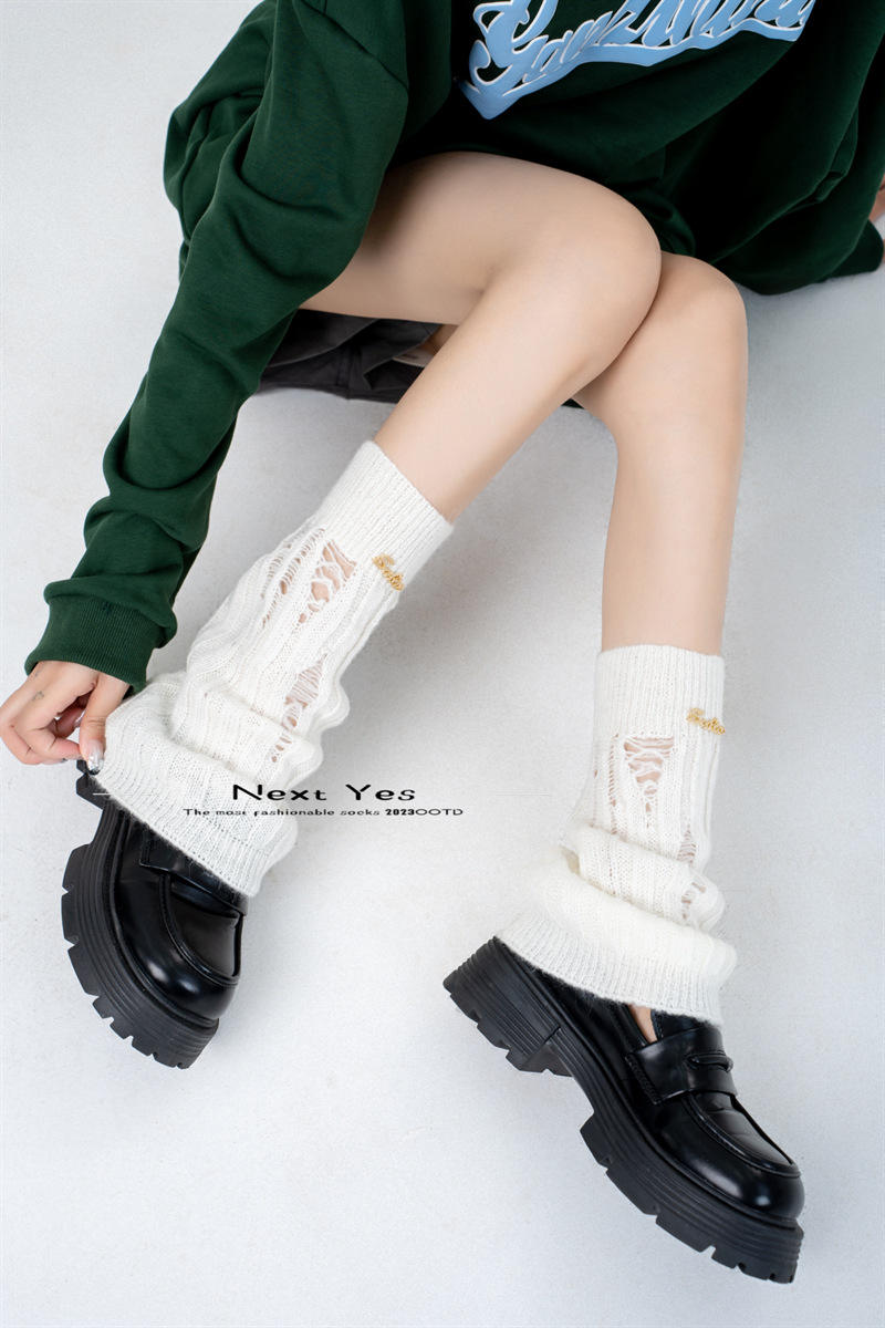 เกลือทะเลสีขาว