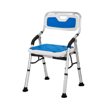 Salle de bain pliable handicapé personnes âgées réglable salle de bain bain douche chaises siège