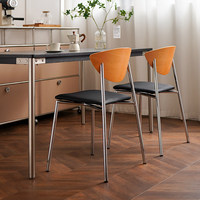 Chaise de salle à manger empilable en acier inoxydable style nordique, design luxe léger en cuir PU pour mobilier de maison, petits appartements, cafés, vintage