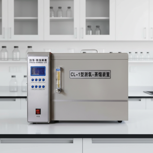 Aparato de Destilación de Cloro CL-1, Analizador de Contenido de Iones Cloruro - Product Image 4