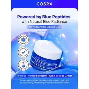 [Pour le Nigéria uniquement] [COSRX] Crème repulpante Blue Peptide Bakuchiol 50ml, crème anti-âge multi-peptides non irritante - Product Image 2
