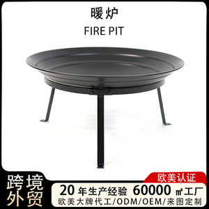 Outdoor Fire Basin 21.5 Inch Tripod Wood Fired Stove For Bonfires Barbecues Backyard Heating Warming - Product Image 5
