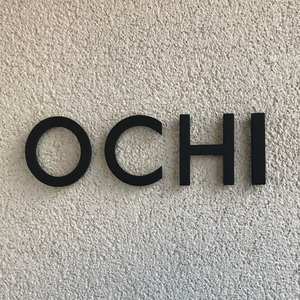 Insegne con Lettere Metalliche Personalizzate Senza Illuminazione, Decorazioni con Lettere Metalliche Dorate, Insegne Aziendali. - Product Image 1