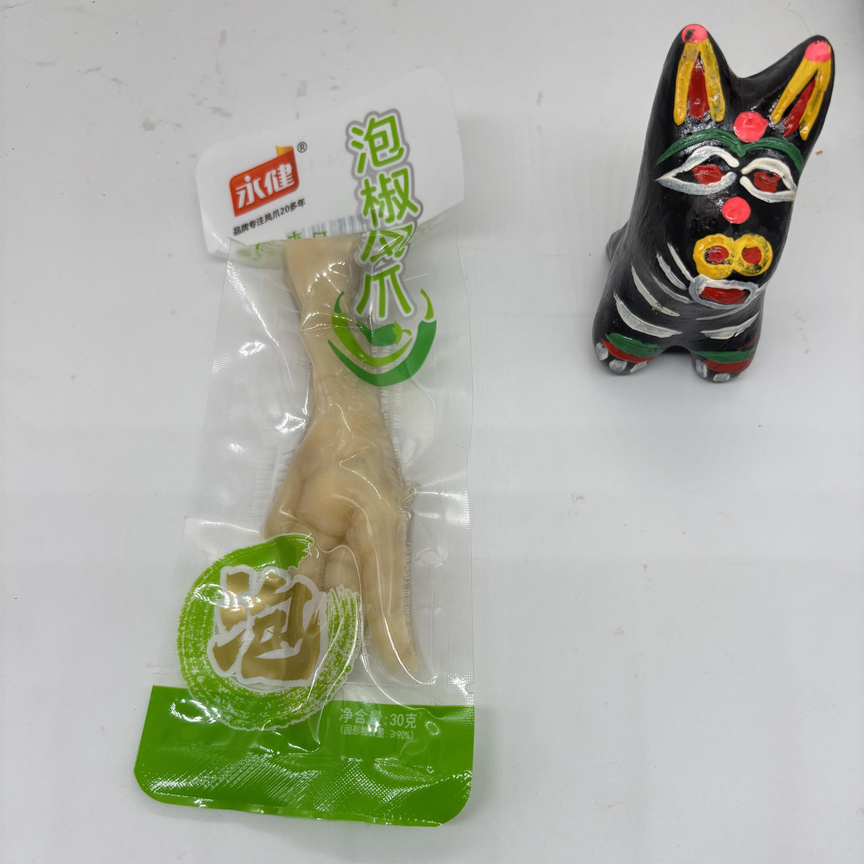 spicy chinese chicken feet Shopping online｜ilovechina.alibaba.com
