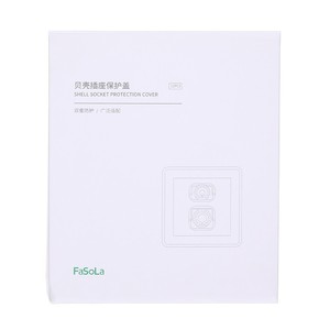 Socket Protective Cover White Plastic Safety Plug For Babies And Children Household Electrical Outlet Protection - Product Image 5