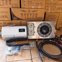 Nouveau climatiseur de stationnement 12V/24V à réfrigérant R-134A pour camion, camping-car, mobile, avec ventilateur et compresseur de climatisation