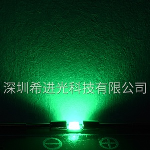 0603 Side View Pure Green Emitting <strong>Color</strong> 0602 SMD <strong>Led</strong> <strong>Lamp</strong> Beads 1606 Side Emerald Green <strong>Lamp</strong> High Brightness SMD <strong>LED</strong> Light - Product Image 2