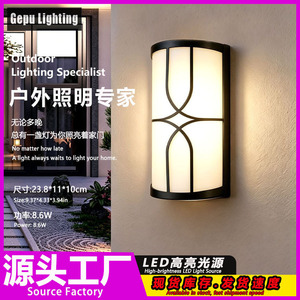 Lámpara de Pared LED para Exteriores Modelo GP-ABS190 Moderna Impermeable de ABS para Jardín, Balcón, Entrada - Product Image 4