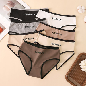 Factory Wholesale Quick Dry Breathable Women's Panties Comfortable Tummy Control Slim Women's Underwear Cotton Women's Briefs