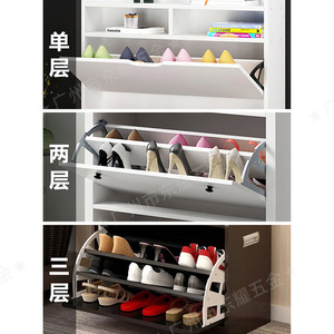 Dongyao <b>Shoe</b> Cabinet Flip <b>Rack</b> Single Double Triple Layer Metal Easy Install Modern Simple Style - Product Image 1