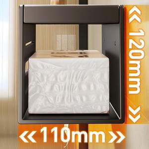 Wall Mounted Tissue <b>Box</b> 165mm Wide Durable Storage Bathroom <b>Shelf</b> - Product Image 5