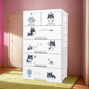 Armoire de rangement en plastique à <span class=keywords><strong>3</strong></span> 5 niveaux pour la chambre des enfants Placards imprimés de chiens mignons pour la chambre à coucher Armoire - Product Image 2