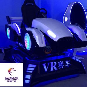 Simulateur de course VR éducatif en fibre de verre, machine de vulgarisation scientifique à mouvement réaliste pour garderies, aéroports, maisons et extérieur - Product Image 4