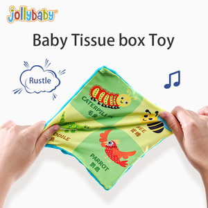 Jouets Montessori pour l'apprentissage préscolaire, écharpe douce pour bébé, jouets éducatifs, boîte à mouchoirs magique - Product Image 3