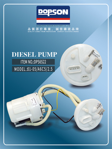 Module de <span class=keywords><strong>pompe</strong></span> à carburant diesel d'origine Dopson Auto, bonne performance, compatible avec Audi A6 C5 2.5TDI 01-05, OEM 4B0906087BB - Product Image 6