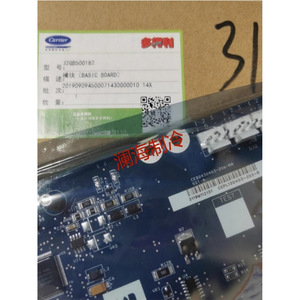 Carte de commande de climatisation centrale Carrier 30HXCHXY 32GB500182EE CEPL130403-102, montage au plafond, économie d'énergie - Product Image 3