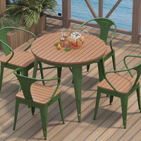 Ensemble table et chaises d'extérieur en bambou, style minimaliste moderne, pour patios, terrasses, cafés/boutiques de thé ; design mobile