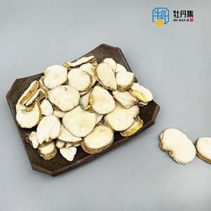 <span class=keywords><strong>Thunberg</strong></span> Fritillaire Bulbe Zhe Bei Mu Lily Ophiopogon Astragale Blanc Paeony Racine Tranches Herbe Séchée - Product Image 4