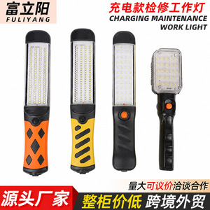 Lampe de travail LED rechargeable 220V, lampe d'inspection portable pour la réparation et l'entretien automobile - Product Image 4