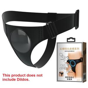 Jouet Sexuel Masculin Extension Fétichisme de Taille, Réaliste, Vibrant, Creux, Pénis à Sangle pour Hommes - Product Image 1