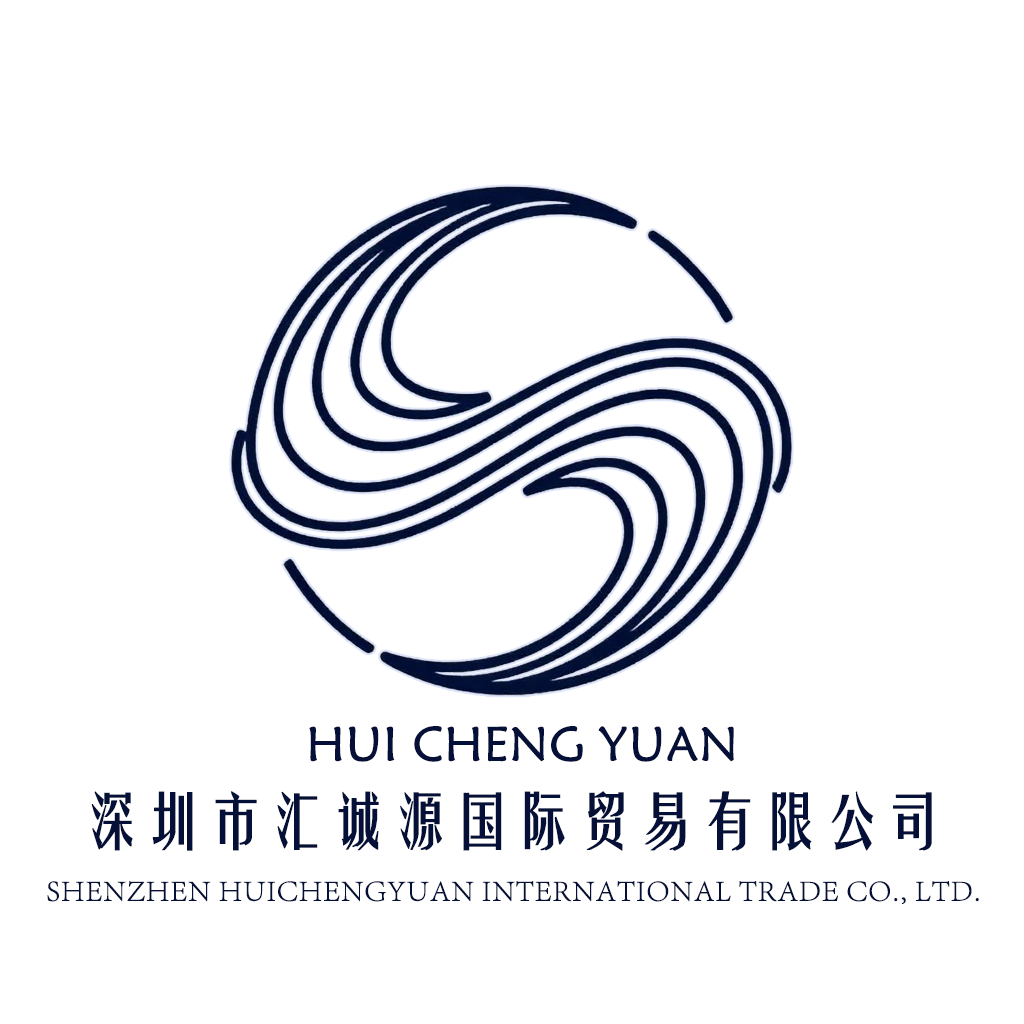Shenzhen Huichengyuan International Trade Co., Ltd. logo