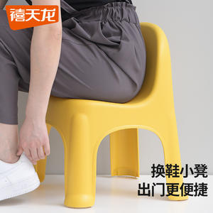 Chaise en plastique empilable pour enfants avec dossier, pour usage domestique, jaune, rouge, bleu, 2099 - Product Image 4