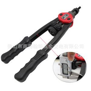 Machine à riveter manuelle BT-605, 13 pouces, M3-10, emballage en plastique - Product Image 3