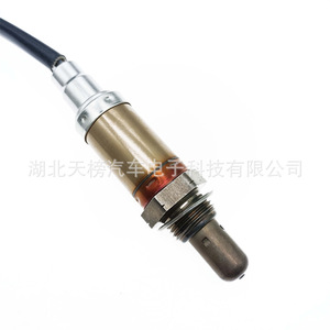Oxygen <b>Sensor</b> 0K2NC18861 0258005345 <b>For</b> <b>Car</b> Replacement Automotive Part - Product Image 4