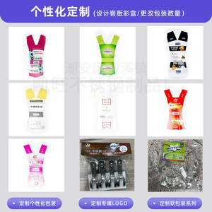 Kaiwang Stainless Steel Flat Strip Clothes Hanger 8mm Non Slip Solid Adult Drying Rack Customizable - Product Image 3