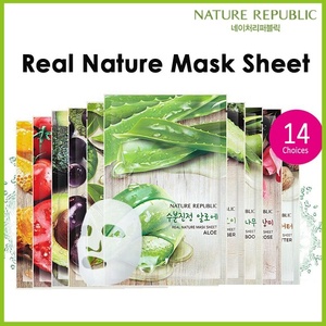 (La República) en KOREA_Real naturaleza máscara de 14 tipos para la venta al por mayor - Product Image 2