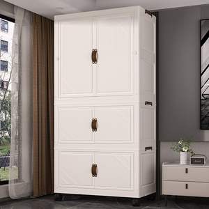 Armoire de rangement pliable en plastique multicouche pour vêtements, idéale pour chambre de bébé ou salon en <span class=keywords><strong>location</strong></span> - Product Image 1