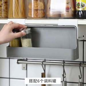 Kitchen Wall Mounted Plastic PP Double Tier Modern <b>Spice</b> Holder Under Shelf <b>Spice</b> <b>Rack</b> Drawer Pull Out <b>Organizer</b> Cabinet Storage - Product Image 4