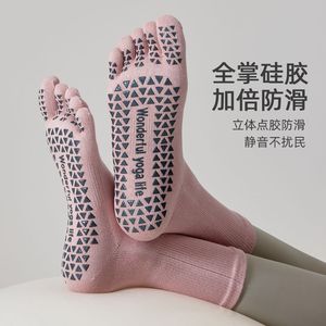 Women's <b>compression</b> <b>socks</b>, calf <b>socks</b>, professional fitness <b>running</b> jump rope muscular <b>compression</b> <b>socks</b>, long yoga <b>socks</b>, - Product Image 2