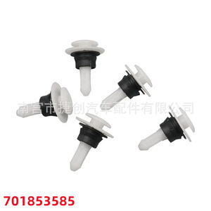 Volkswagen Car <b>Door</b> Panel <b>Trim</b> Clips 701853585 Plastic Fasteners For Touran Lamando Lavida Tiguan - Product Image 1