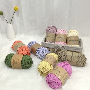 Fil <span class=keywords><strong>Fantaisie</strong></span> en Polyester 100% Tricoté Main 4mm <span class=keywords><strong>pour</strong></span> Panier de Rangement Rond, Sac, Tapis <span class=keywords><strong>au</strong></span> <span class=keywords><strong>Crochet</strong></span> et T-shirt, Caractéristique Haute Ténacité - Product Image 3