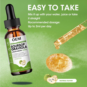 OEMプライベートラベル経口液状サワーソップ（グアビオラ）液滴消化サポート - Product Image 3