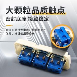 La5821 1 2 3 Push <b>Button</b> Switch 1No Screw Terminal Ip65 Waterproof Dustproof Self Reset Control Start Stop - Product Image 1