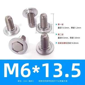 Pernos de Batería de <span class=keywords><strong>Aluminio</strong></span> Redondos y Cuadrados de Tamaño Personalizado M5 M6 M8, Pernos de <span class=keywords><strong>Electrodo</strong></span> para Baterías Prismáticas, Soldadura Láser - Product Image 4