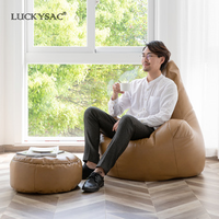 Canapé pouf conique moderne inclinable en cuir PU de qualité supérieure, confort et luxe pour l'intérieur